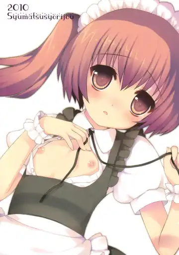 [Nemunemu] Futari Dake no Himitsu Plus Fhentai - Page 2