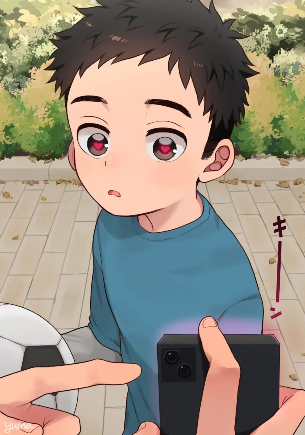 [Yuma] Saimin Appli Fhentai - Page 14