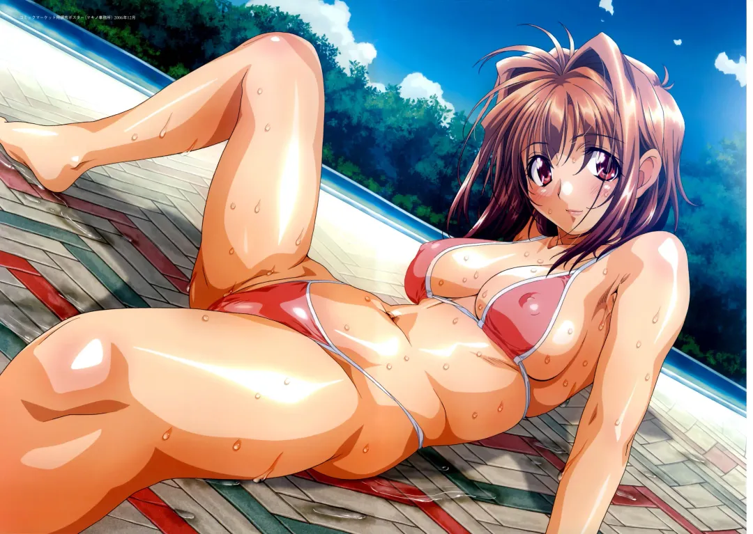 [Taki Minashika] Erotical Lovers (decensored) Fhentai - Page 35