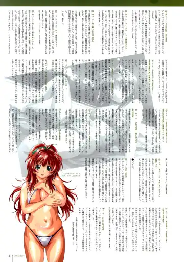 [Taki Minashika] Erotical Lovers (decensored) Fhentai - Page 118