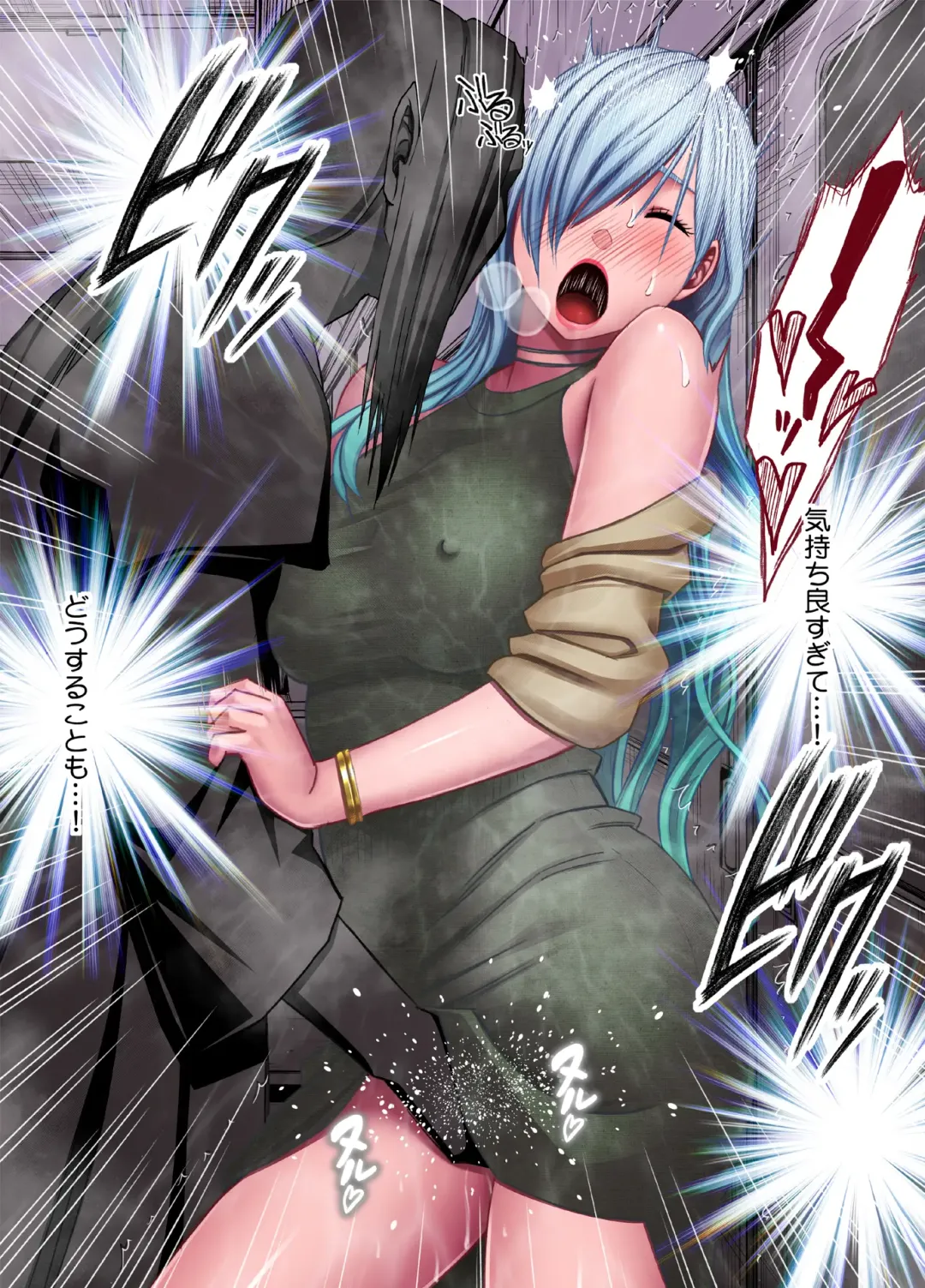 [Crimson] taimashi yura 2 Fhentai - Page 33