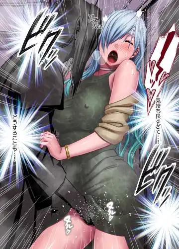 [Crimson] taimashi yura 2 Fhentai - Page 33