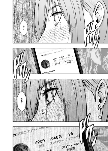 [Crimson] taimashi yura 2 Fhentai - Page 56