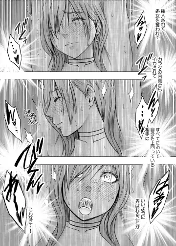 [Crimson] taimashi yura 2 Fhentai - Page 64