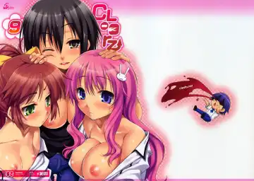 Read [Cle Masahiro] CL-orz 9 (decensored) - Fhentai