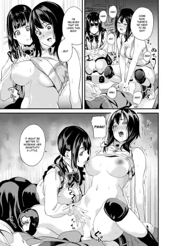 [Date] Doukyo Suru Neneki -Nitaime- Ch. 3 Fhentai - Page 15