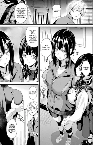 [Date] Doukyo Suru Neneki -Nitaime- Ch. 3 Fhentai - Page 9