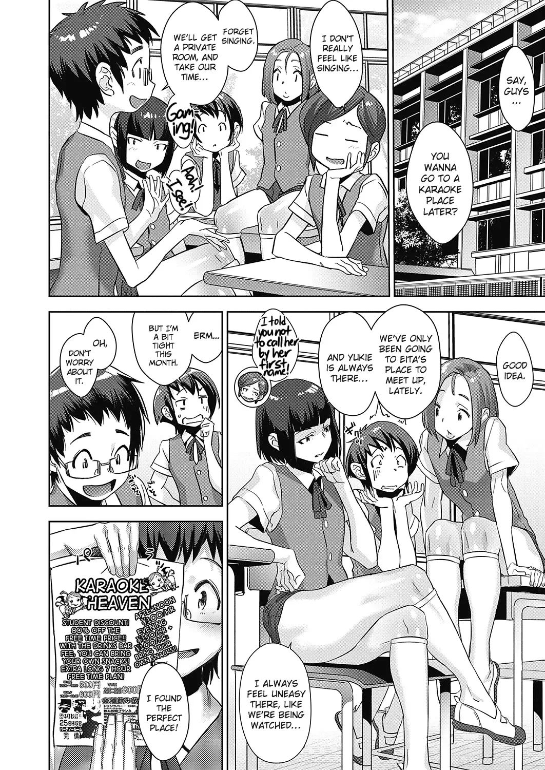 [Koyanagi Royal] Kanjin Kaname no Akuma Gaku | Kaname's Fundamentals of Demonology Fhentai - Page 105