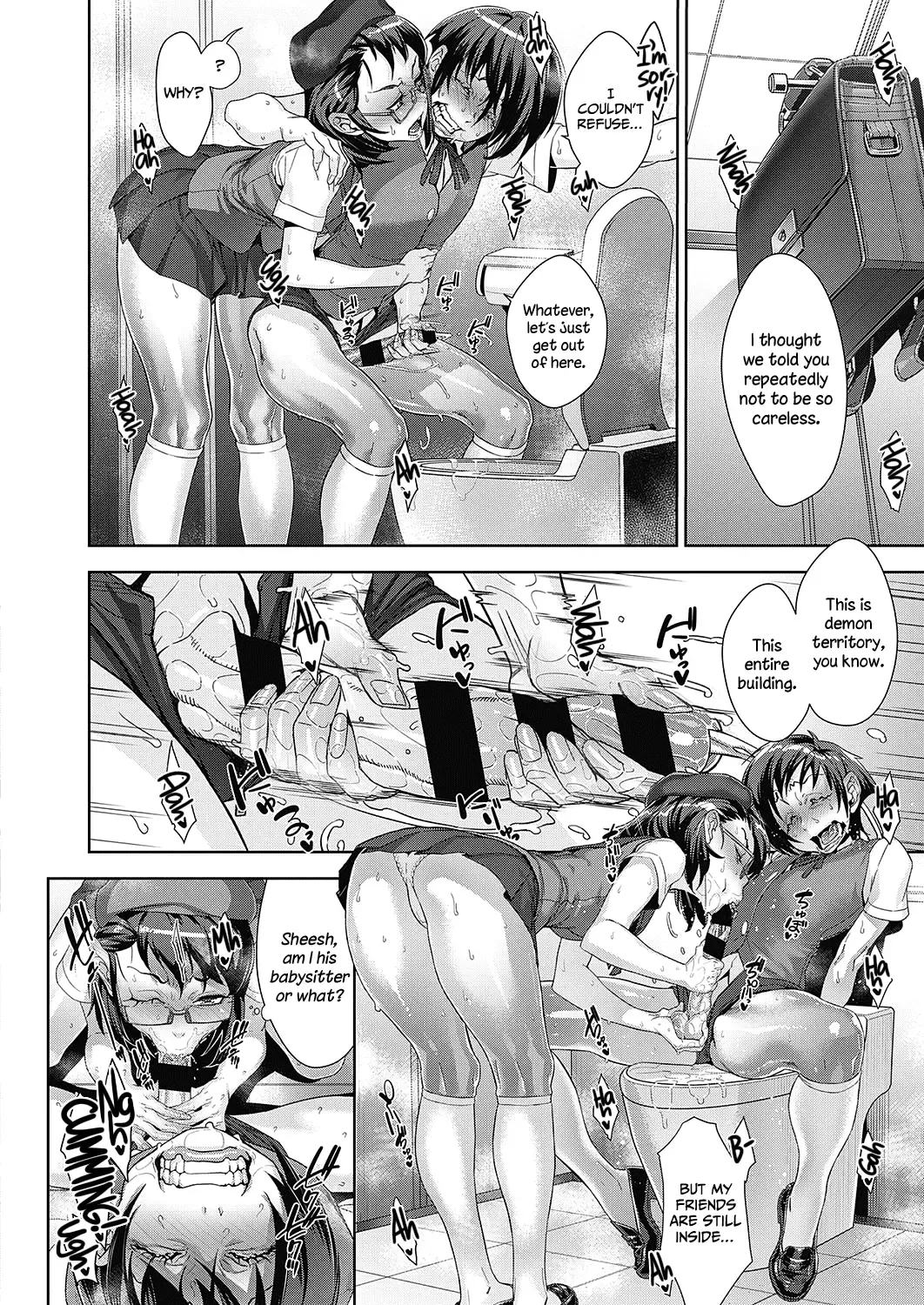 [Koyanagi Royal] Kanjin Kaname no Akuma Gaku | Kaname's Fundamentals of Demonology Fhentai - Page 111