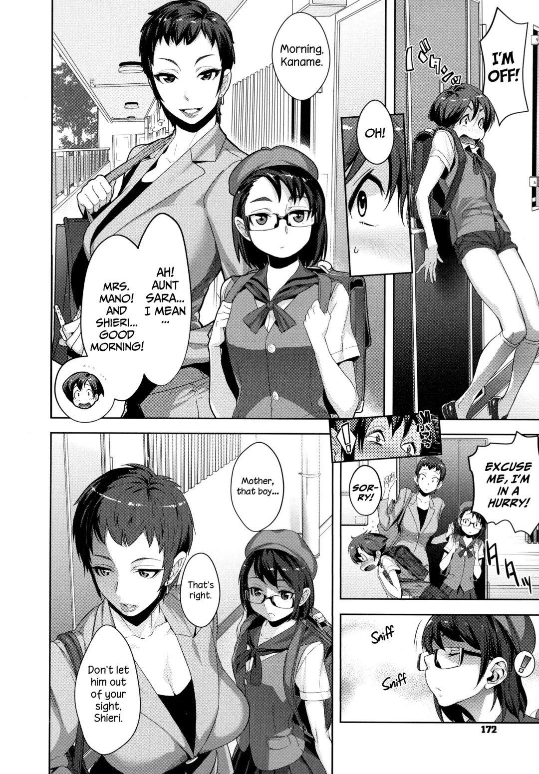 [Koyanagi Royal] Kanjin Kaname no Akuma Gaku | Kaname's Fundamentals of Demonology Fhentai - Page 5