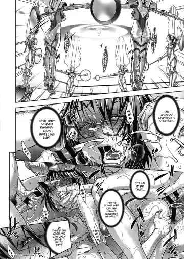 [Koyanagi Royal] Kanjin Kaname no Akuma Gaku | Kaname's Fundamentals of Demonology Fhentai - Page 149