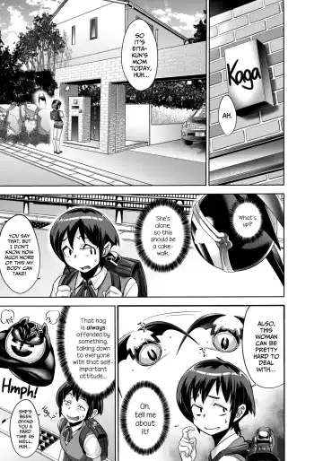 [Koyanagi Royal] Kanjin Kaname no Akuma Gaku | Kaname's Fundamentals of Demonology Fhentai - Page 64