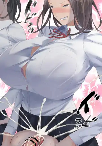 [Shida] Taika Dansei no Tsuukin Jijou Fhentai - Page 23