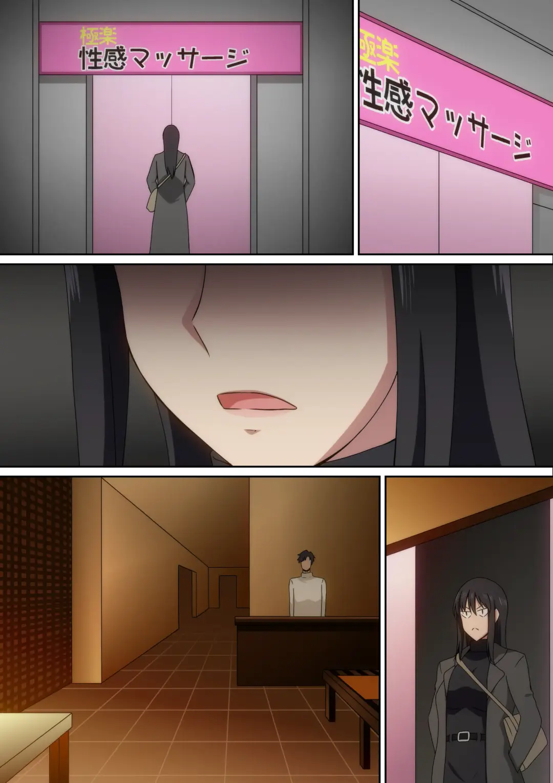 [Hara] Shigoto no Stress wa Seikan Massage de Hassan Shiyou Fhentai - Page 25