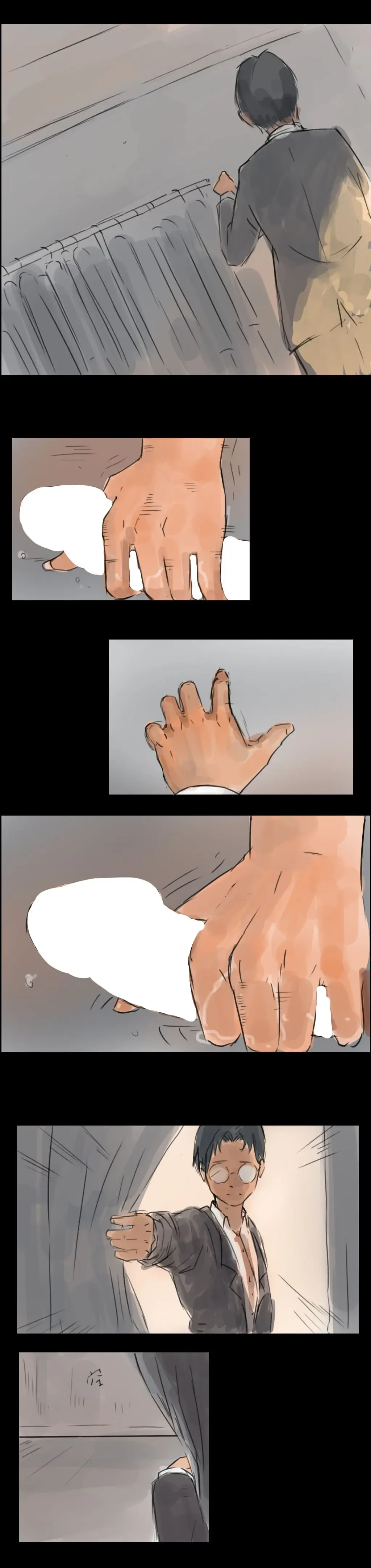 [Hon] Kinki Fhentai - Page 14