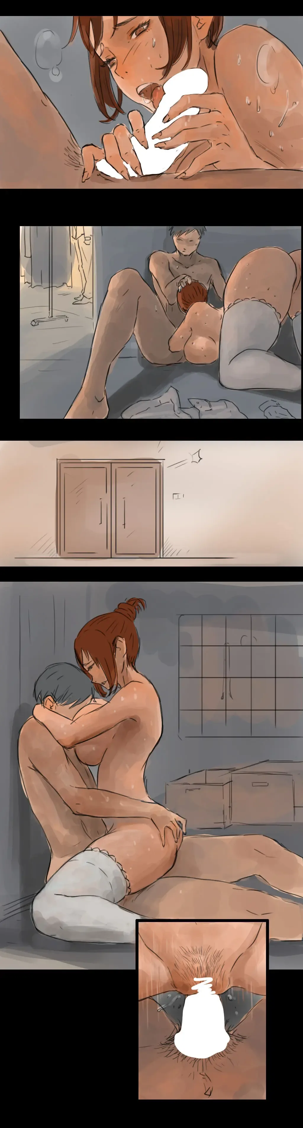 [Hon] Kinki Fhentai - Page 15