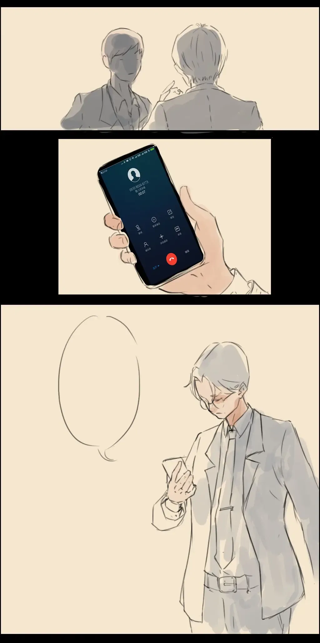 [Hon] Kinki Fhentai - Page 2