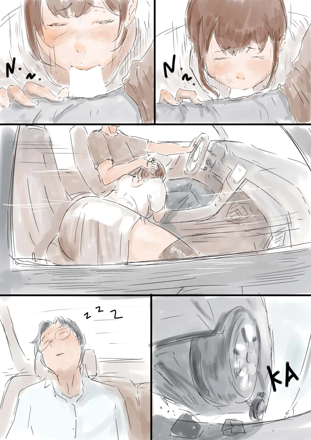 [Hon] Kinki Fhentai - Page 37