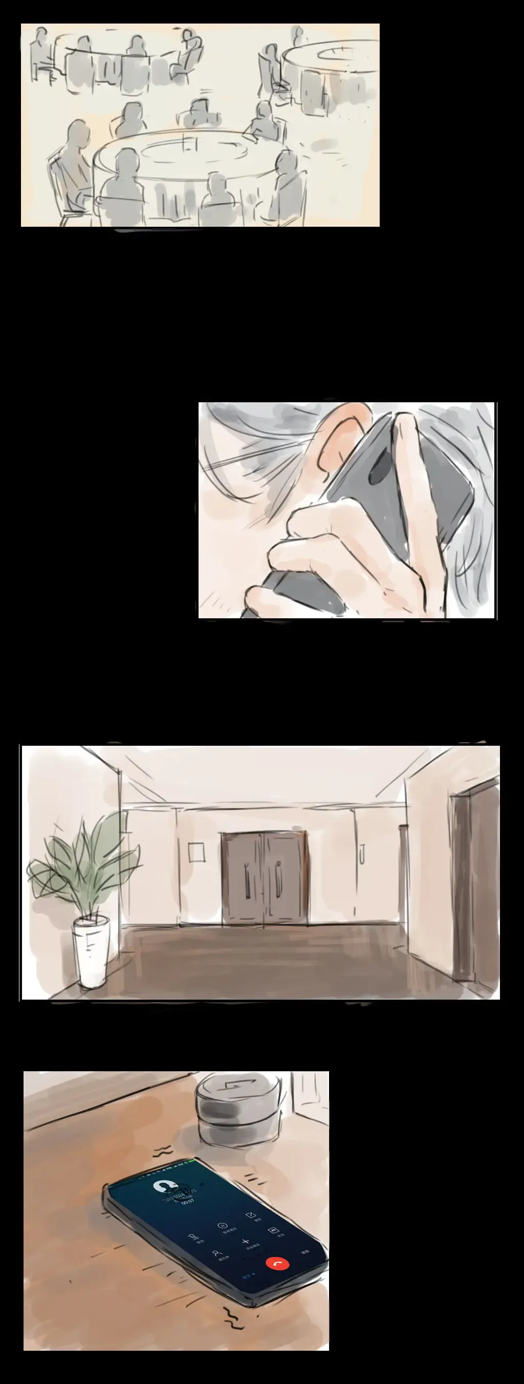 [Hon] Kinki Fhentai - Page 4