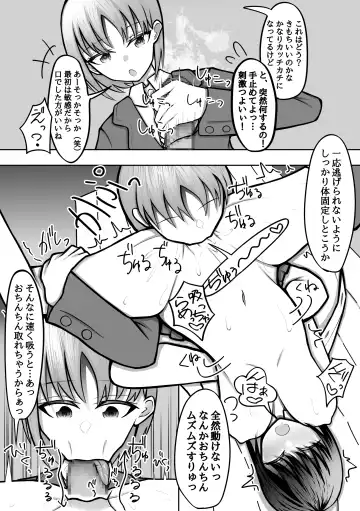 Ochinchin Haeta Majime JK ga Koushinchou Joshi ni Ikasare Tsuzukete Kairaku Ochi suru Fhentai - Page 5