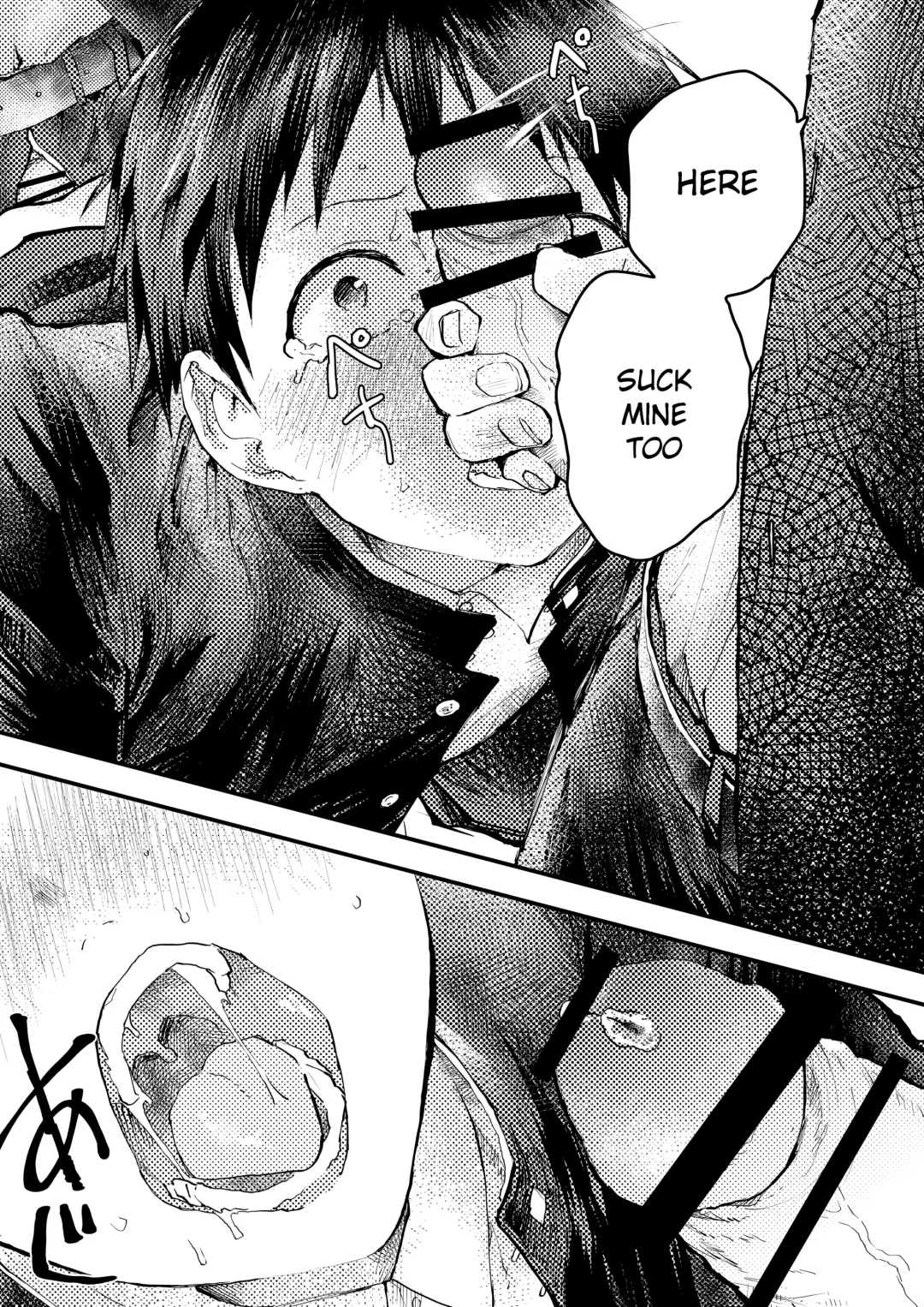 [Orukoa] Tomodachi Ecchi | Sex Friends Fhentai - Page 25