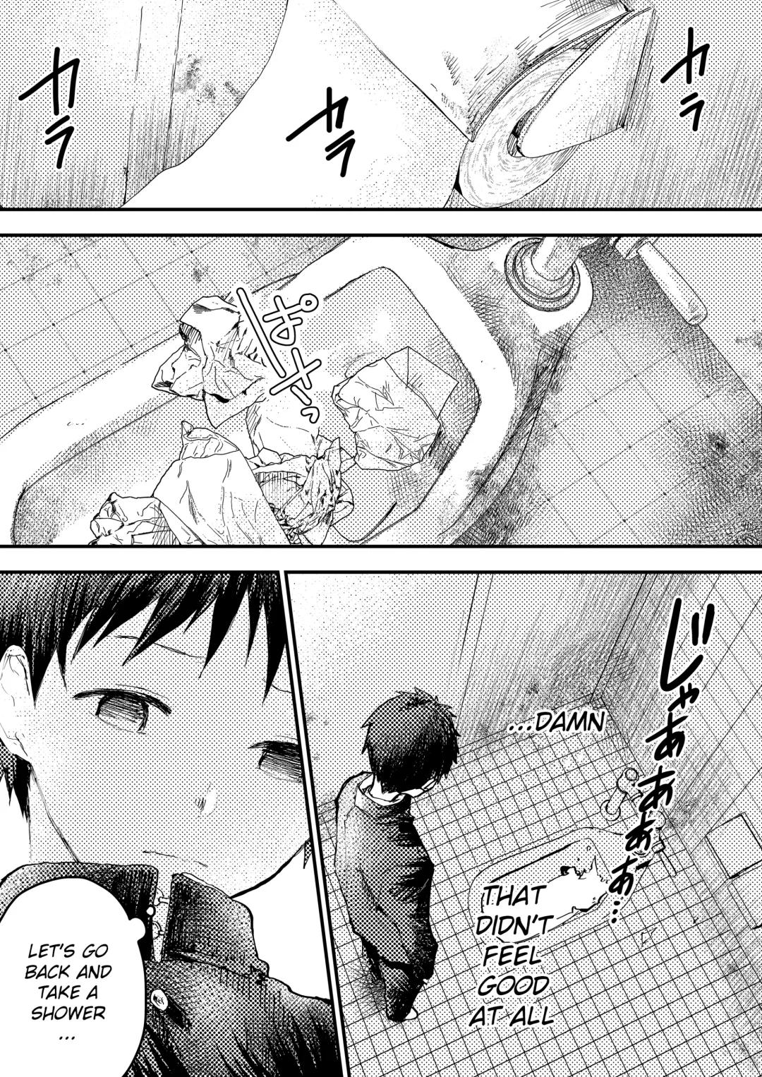 [Orukoa] Tomodachi Ecchi | Sex Friends Fhentai - Page 33