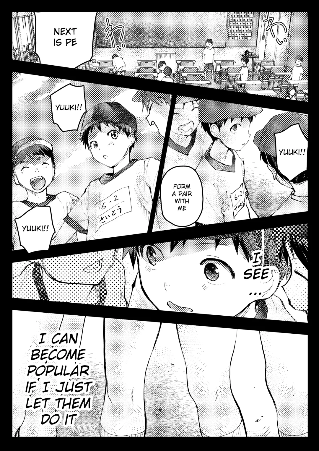 [Orukoa] Tomodachi Ecchi | Sex Friends Fhentai - Page 51