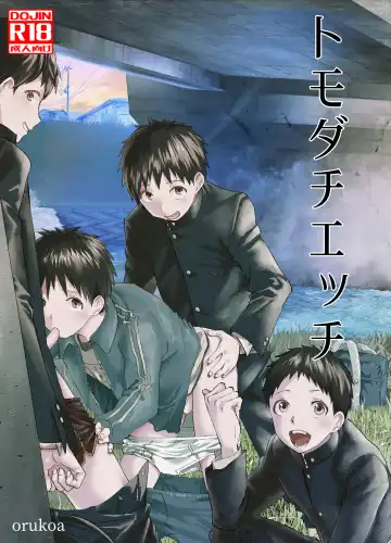 Read [Orukoa] Tomodachi Ecchi | Sex Friends - Fhentai