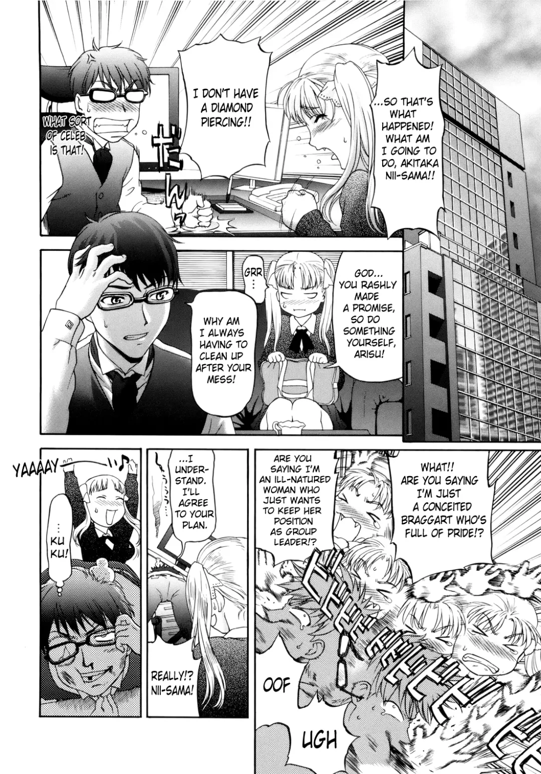 [Saida Kazuaki] Paipain Fhentai - Page 116