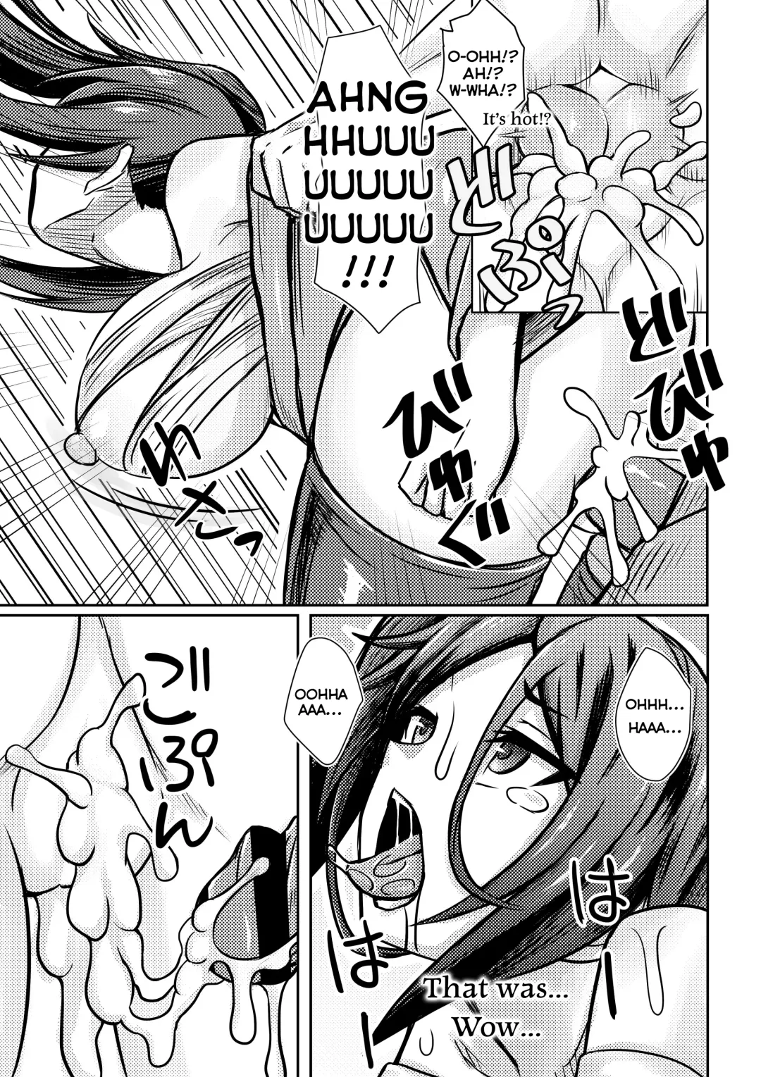 [Bareisho Tarou] Yamato Mikoto, Bousou shita Bell-kun ni Osowareru | Mikoto Has Sex With An Out Of Control Bell Fhentai - Page 4