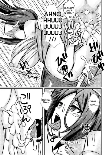 [Bareisho Tarou] Yamato Mikoto, Bousou shita Bell-kun ni Osowareru | Mikoto Has Sex With An Out Of Control Bell Fhentai - Page 4