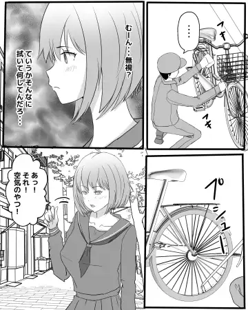 Jintai bouchou kaizou tanhenshuu Fhentai - Page 5