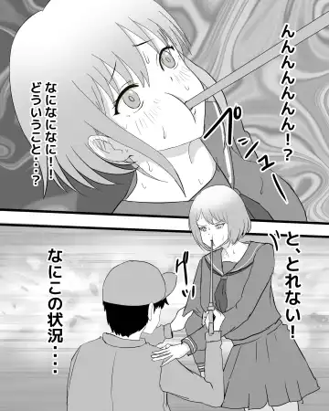 Jintai bouchou kaizou tanhenshuu Fhentai - Page 7
