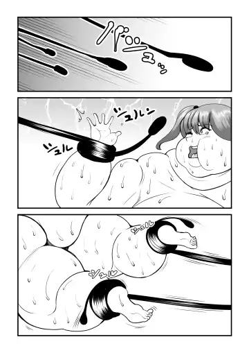 [Tokei] Fatting Room Fhentai - Page 23