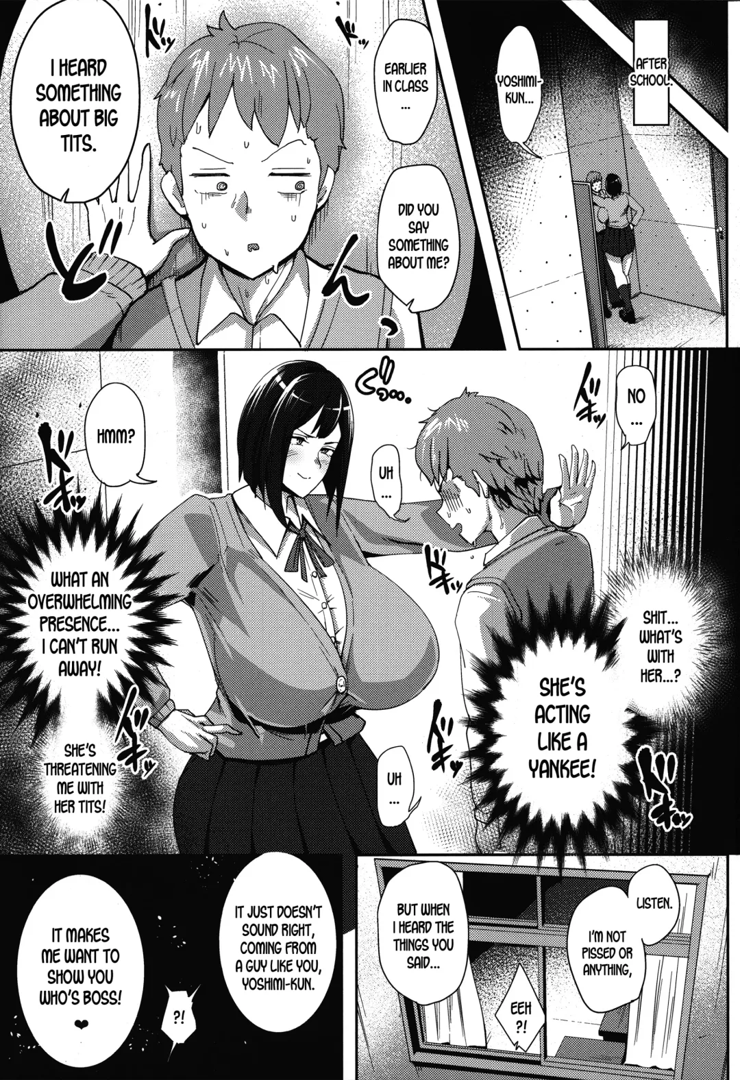 [Mumumu] Minami-san Sensational Fhentai - Page 4
