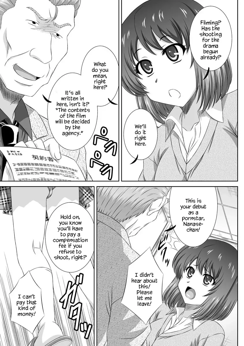 [Takana Yu-ki] Scout Sarete Haramasaremashita | I was Scouted, Then Impregnated Fhentai - Page 4