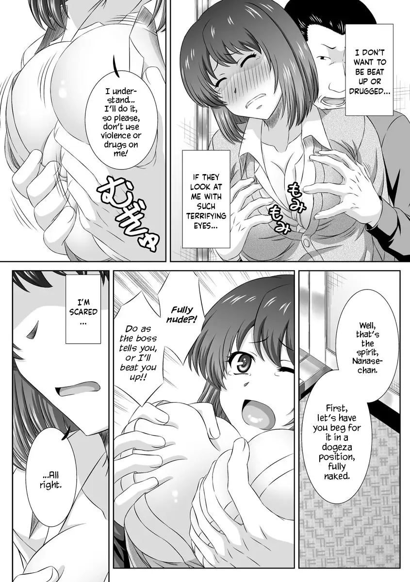 [Takana Yu-ki] Scout Sarete Haramasaremashita | I was Scouted, Then Impregnated Fhentai - Page 6