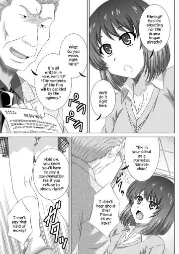 [Takana Yu-ki] Scout Sarete Haramasaremashita | I was Scouted, Then Impregnated Fhentai - Page 4