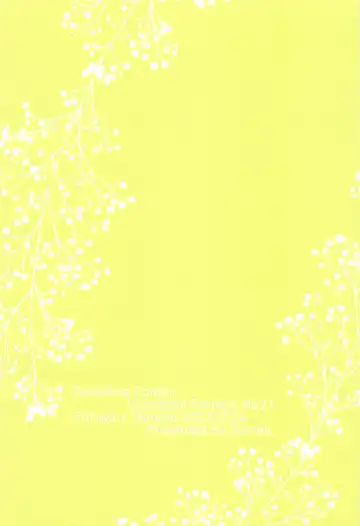 [Ramco] Noisy Communication Fhentai - Page 18