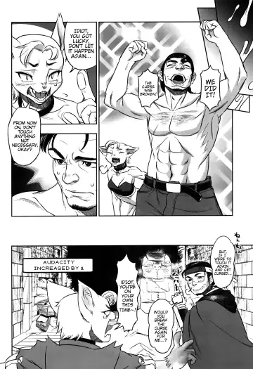 The Labrinth's 14th Level Fhentai - Page 6