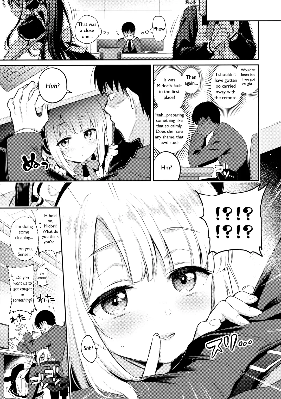 [Sasachinn] Sensei, Minna ni wa Naisho Desu yo? Fhentai - Page 11