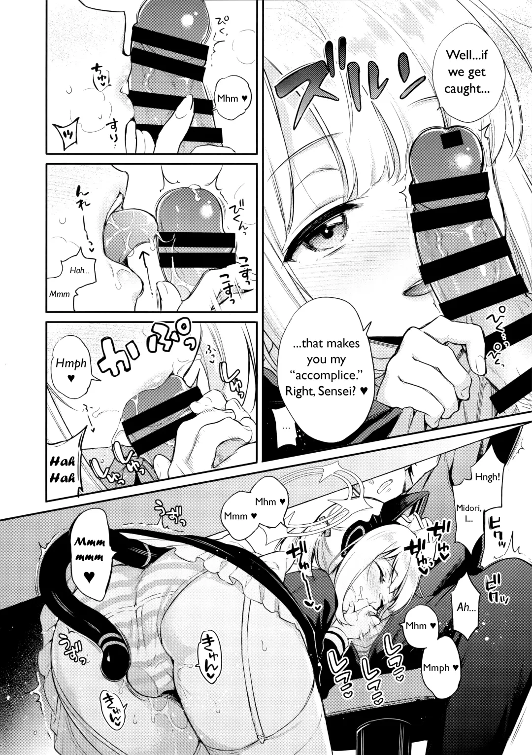 [Sasachinn] Sensei, Minna ni wa Naisho Desu yo? Fhentai - Page 12