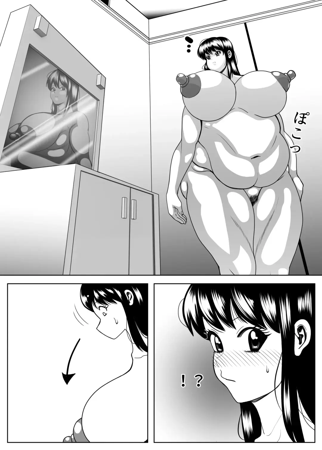 [Tokei] Pukupuku dousei seikatsu Fhentai - Page 8