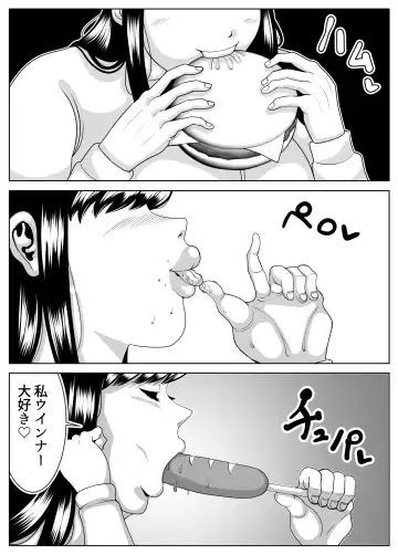 [Tokei] Pukupuku dousei seikatsu Fhentai - Page 17