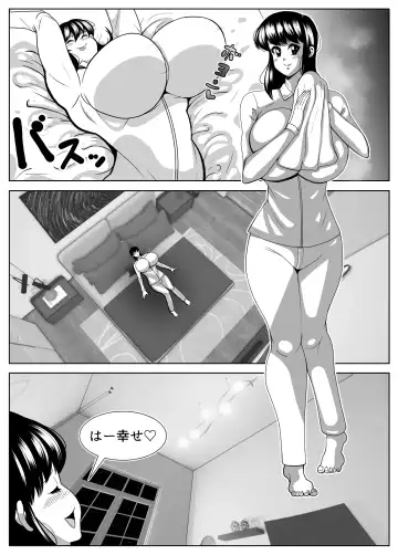 [Tokei] Pukupuku dousei seikatsu Fhentai - Page 4