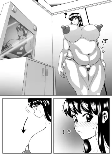 [Tokei] Pukupuku dousei seikatsu Fhentai - Page 8