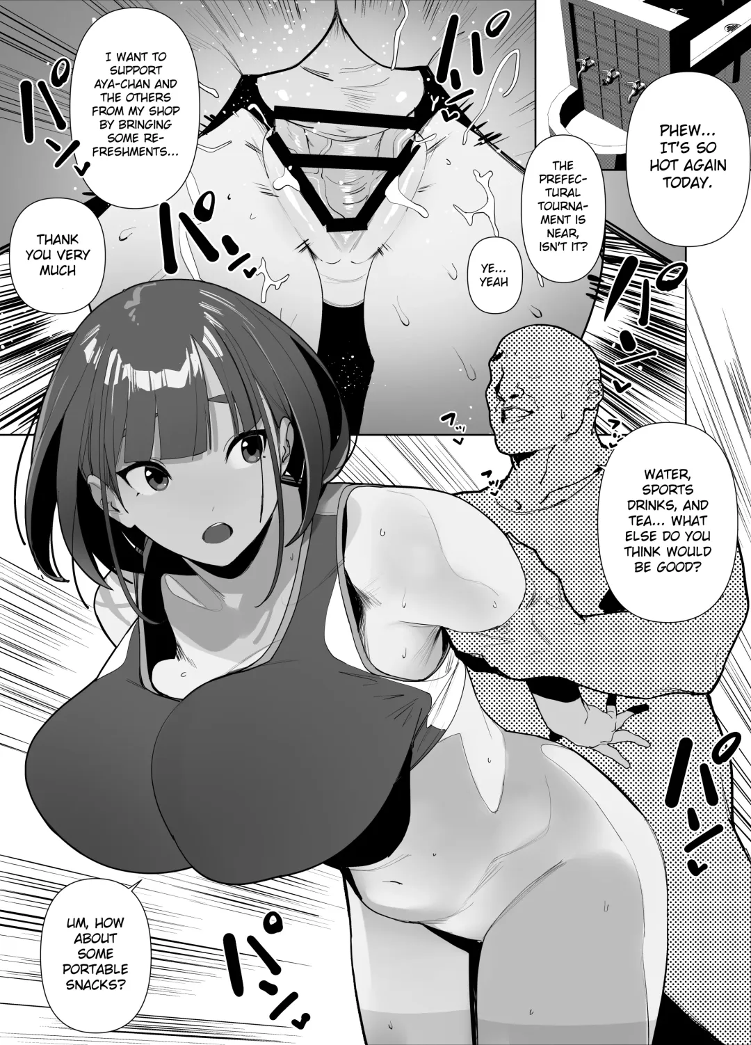 [Zikataro] Rikujobu-chan Fhentai - Page 3