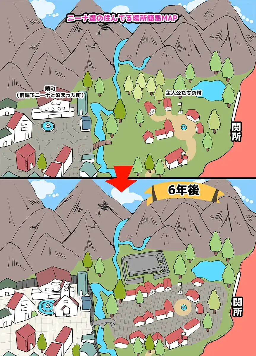 [Yac] Sensou ga Owatte Youzumi ni Natta Ningen Heiki no Kyonyuu Bishoujo o Hirotte Ie ni Mochikaette Mitara… Fhentai - Page 198