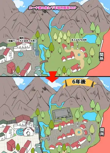 [Yac] Sensou ga Owatte Youzumi ni Natta Ningen Heiki no Kyonyuu Bishoujo o Hirotte Ie ni Mochikaette Mitara… Fhentai - Page 198