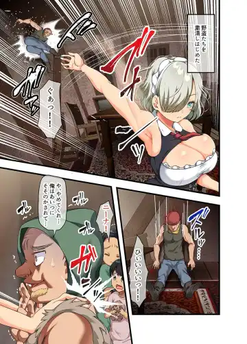 [Yac] Sensou ga Owatte Youzumi ni Natta Ningen Heiki no Kyonyuu Bishoujo o Hirotte Ie ni Mochikaette Mitara… Fhentai - Page 91